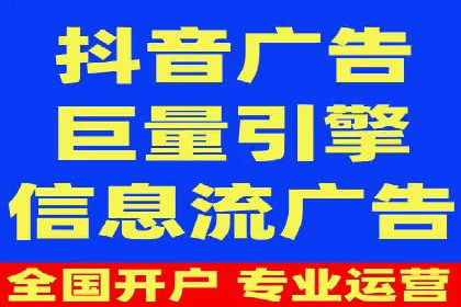 SEM代运营案例：提升转化率之道